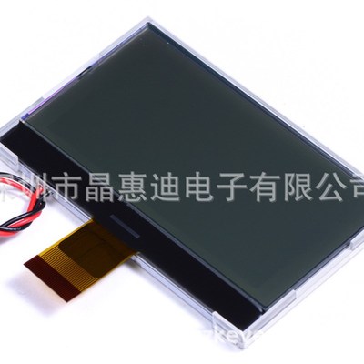 点阵LCD 240128液晶屏 COG单色显示屏 并串口 3.5寸 STN 白色背光