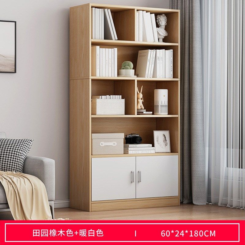 亿家达书架落地置物架墙面收纳架简易书柜卧室储物柜靠墙置物柜,住宅家具,书架,淘宝优惠券,粉丝福利购,淘宝优惠卷