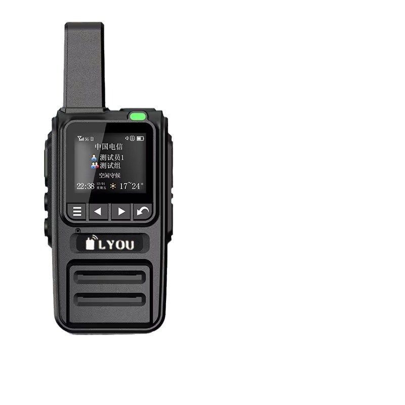 全国对讲机N68-1户外自驾游群组即时通联5000公里公网调频对讲器