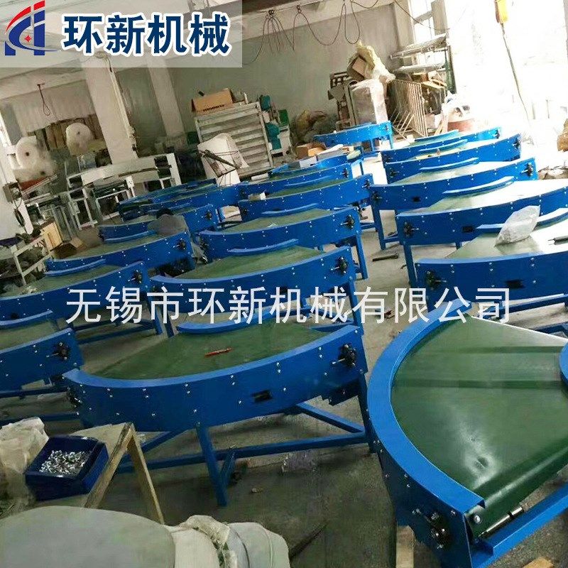 皮带转弯机环形流水输送线弯道输送机自动转角传送皮带皮带传送机,搬运/仓储/物流设备,输送机,淘宝优惠券,粉丝福利购,淘宝优惠卷