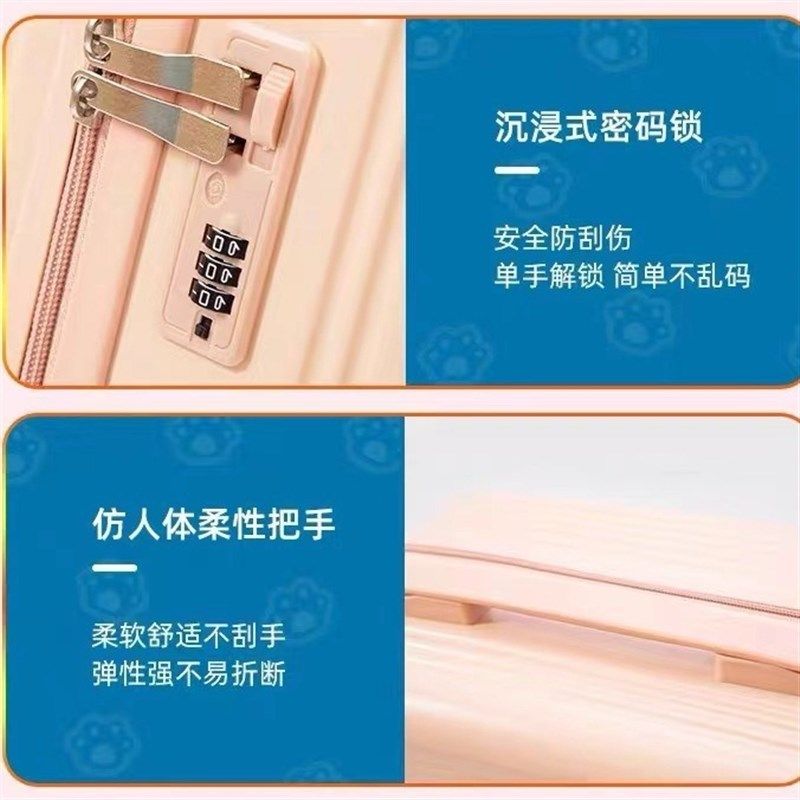儿童行李箱新款纯色猫耳朵万向轮登机箱密码锁可坐骑行儿童拉杆箱,玩具/童车/益智/积木/模型,拉杆箱,淘宝优惠券,粉丝福利购,淘宝优惠卷