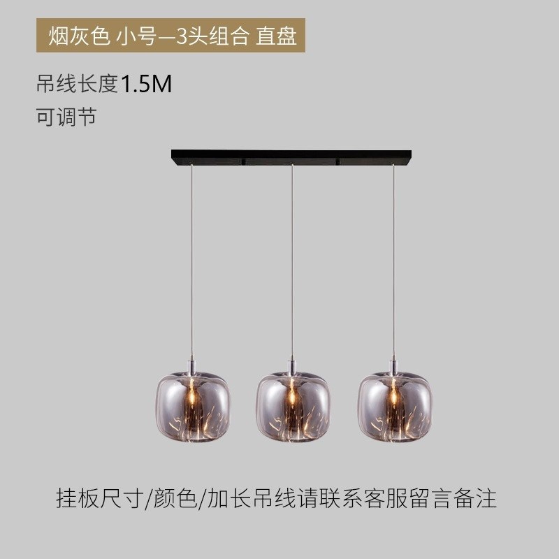 后现代简约三头吊灯创意卧室床头小吊灯个性酒吧餐厅轻奢水晶灯