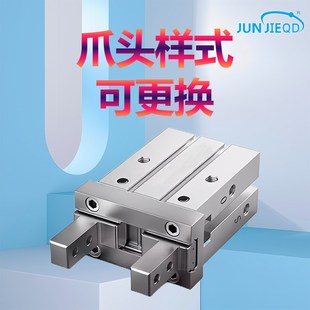 源头厂家气动手指气缸机械夹爪MHZL2 40D3 MHZ2