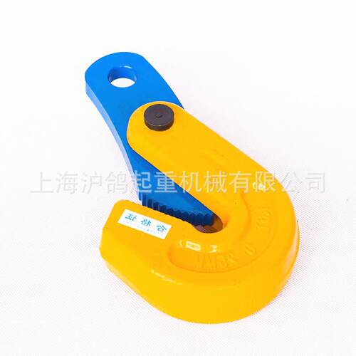 模锻L型吊钳 L型模锻横吊起重钳钢板吊钳吊钩平吊钳钩子铁板夹具