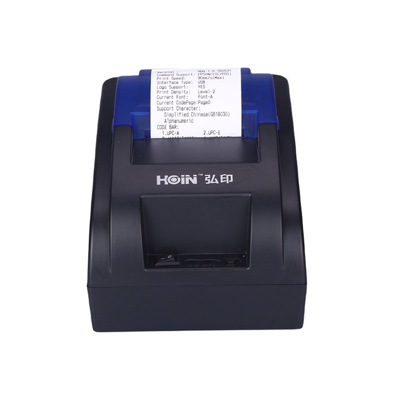 弘印H58热敏小票打印机 外卖超市收银快递驿站小票据打印机