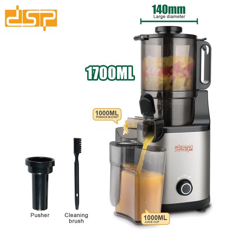 DSP/丹松 榨汁机汁渣分离家用水果蔬菜大型口径免切过滤慢榨汁机
