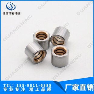 【厂家直销】导柱导套 HASCO导柱 铜合金滚珠套 导套 HASCO Z12