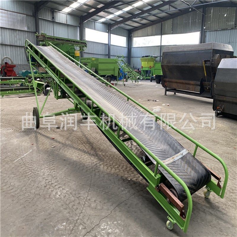 爬坡式粮食输送机电动升降装车皮带运输机30吨水稻上料设备,搬运/仓储/物流设备,输送机,淘宝优惠券,粉丝福利购,淘宝优惠卷