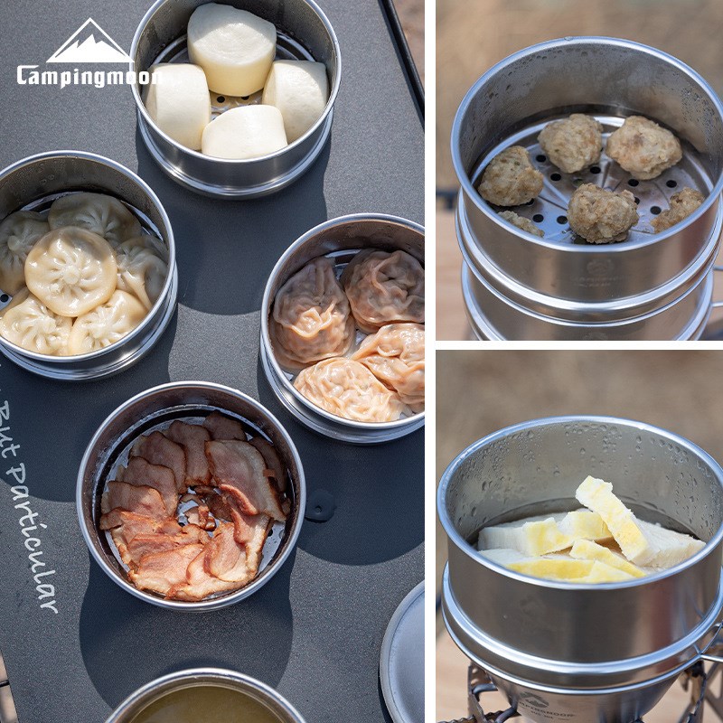 柯曼S362户外露营野餐不锈钢小笼包蒸笼野炊便携雪拉碗蒸格蒸屉