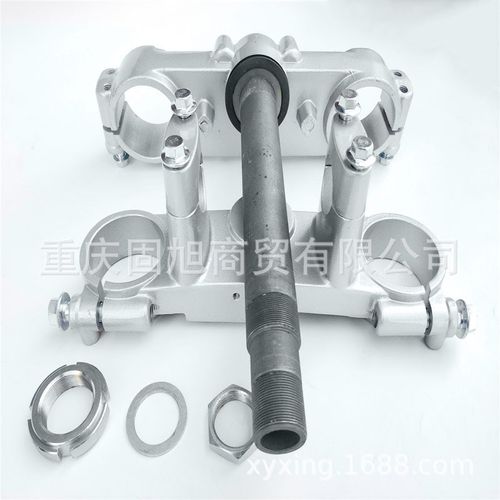 CQR150-250cc铝合金方向器越野摩托车方向柱龙头倒置减震座子配件