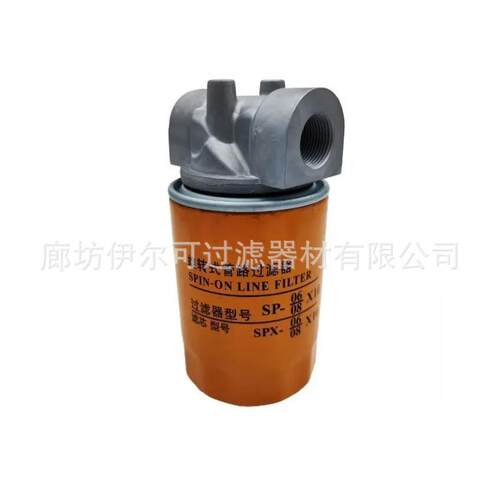 SPX-06×25旋转式管路过滤器SPX-06*25稀油站滤油器滤芯