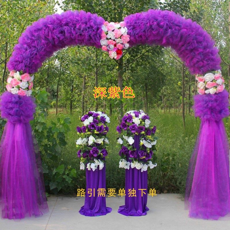 绢花拱门婚庆花门婚庆拱门开业拱门店庆活动拱门花架道具婚礼花门,节庆用品/礼品,拱门,淘宝优惠券,粉丝福利购,淘宝优惠卷