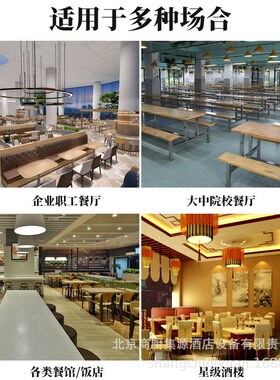 HT邦捷3KW黑色吧台开水器