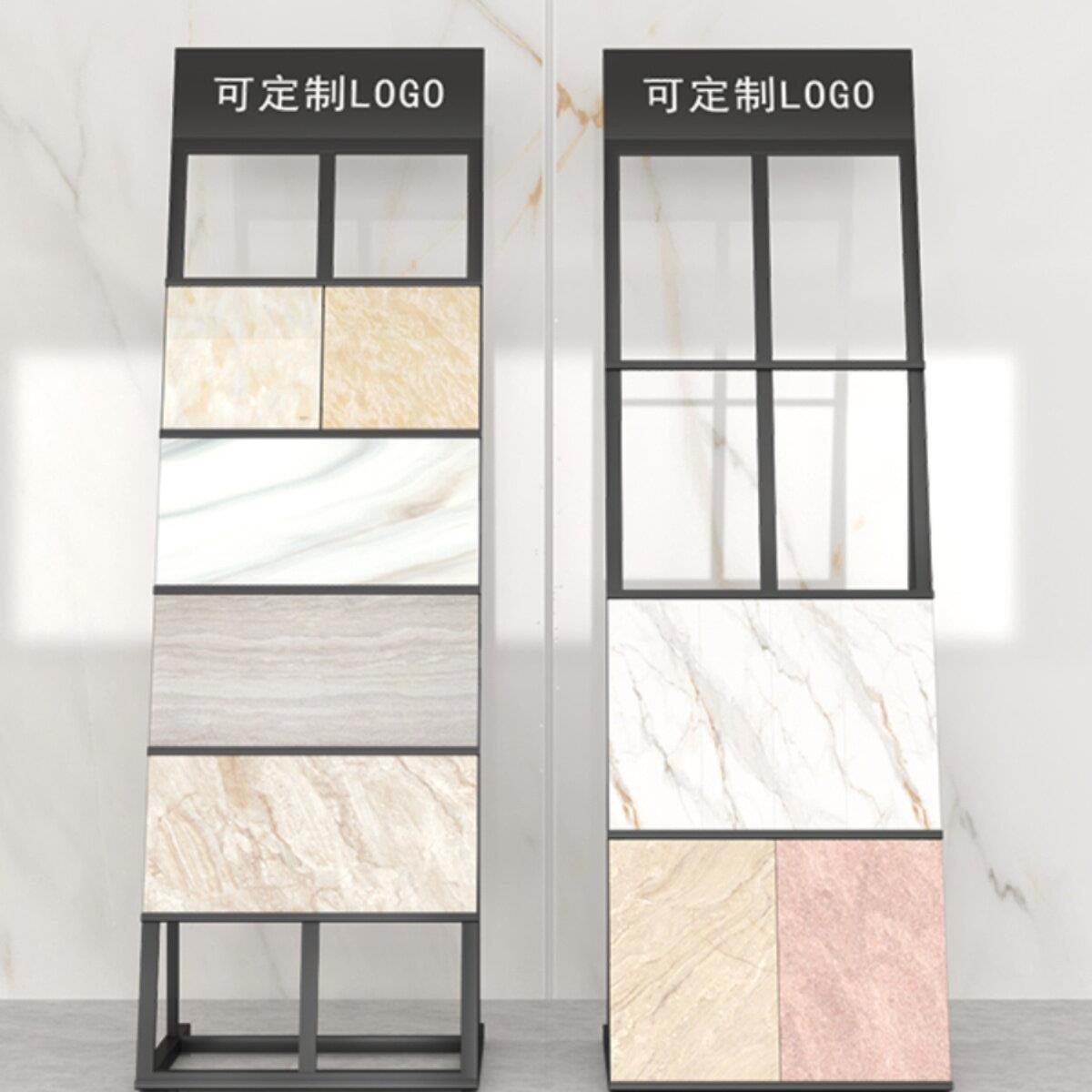玻璃石材岩板木地板色板展示架300600地砖架400800瓷砖样品展示架