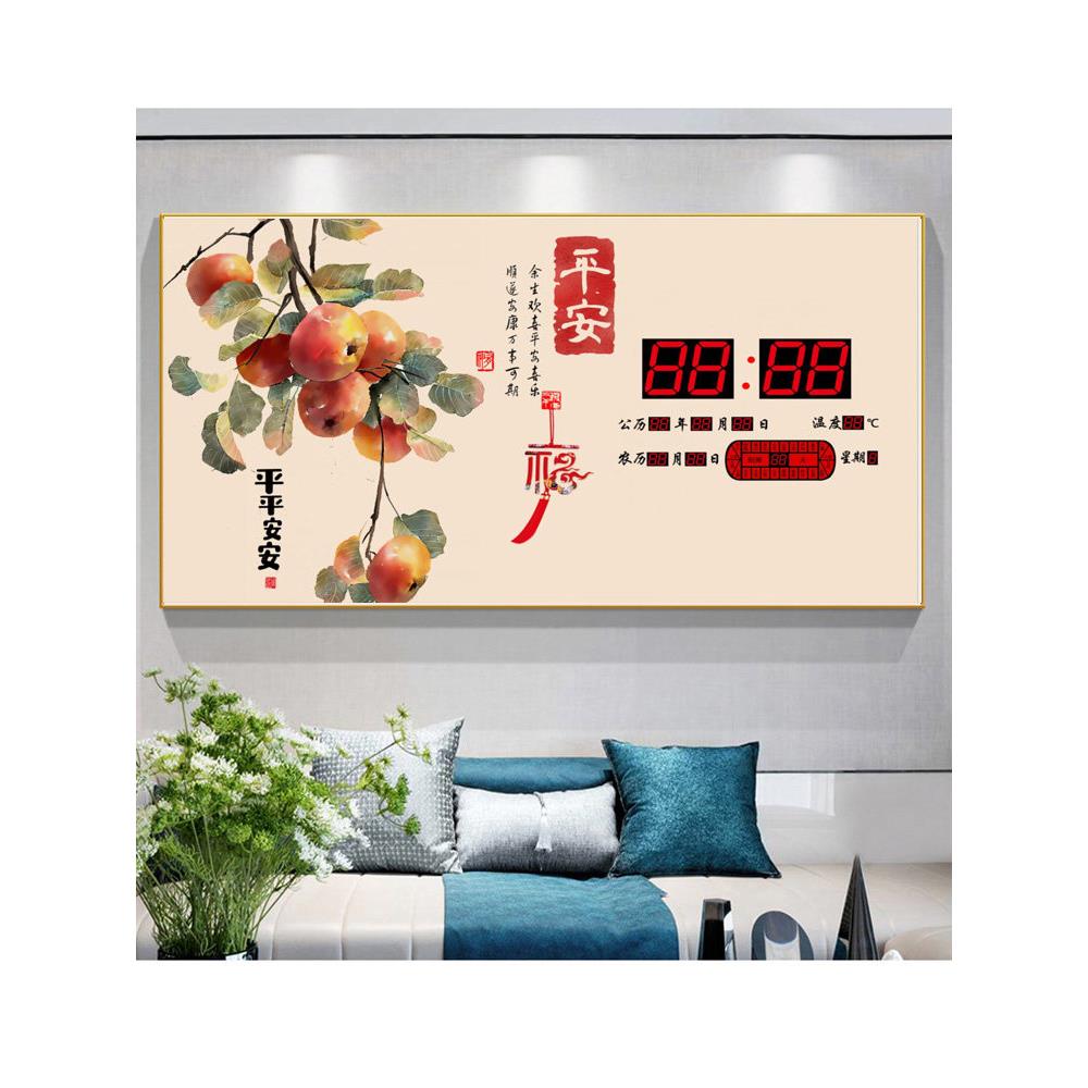 大字时间万年历客厅新中式装饰画挂钟餐厅墙壁挂钟卫星授时插电用