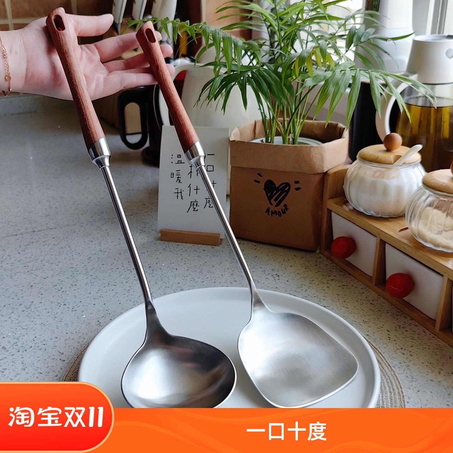 出口304不锈钢锅铲 家用炒菜铲子厨具套组木柄炒勺 汤勺 家用菜铲