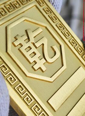 纯黄铜房屋缺角补角牌干卦坤兑艮坎巽震卦东南西北方化解挂件铜制
