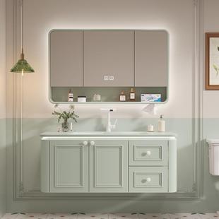 橡木室柜圆弧侧边柜945陶瓷带一体盆绿色浴卫间洗生手柜组合厕所