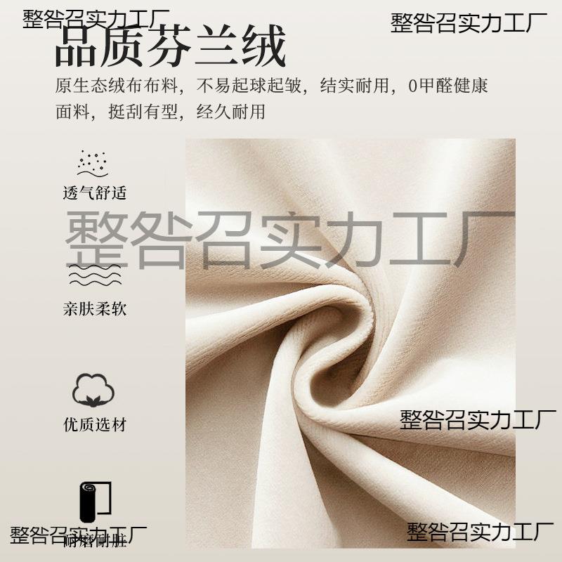 床软包靠背榻榻米水整咎召实洗现代简约轻头奢床防上撞免改造靠枕