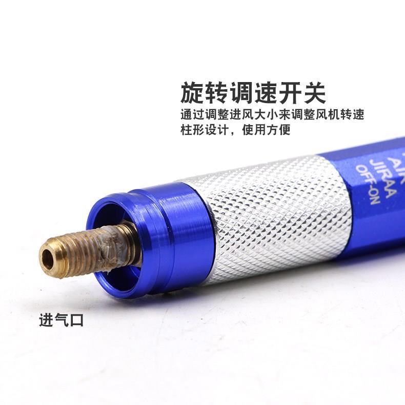 维尔OW-OW-180风80风磨笔刻气动磨机打磨1工具直磨机75欧000转