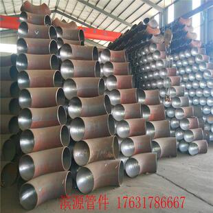 厂家直销q345q2350弯#30490°DN40弯头902°无缝头大径口焊接弯头