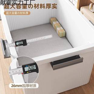 收纳箱衣整服收纳大YOR191容量衣物超大号家用物理箱子塑料搬家加