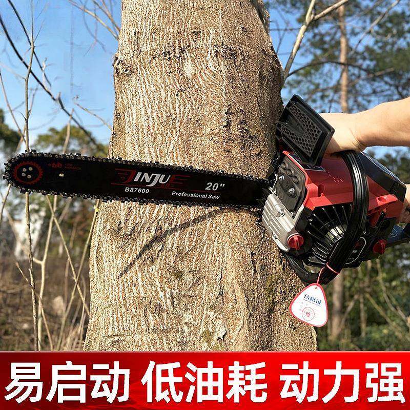 路虎多款油锯伐木锯大2功率0寸用途家用伐锯木园林工具绿色YL7600,农机/农具/农膜,割灌机/割草机/油锯,淘宝优惠券,粉丝福利购,淘宝优惠卷