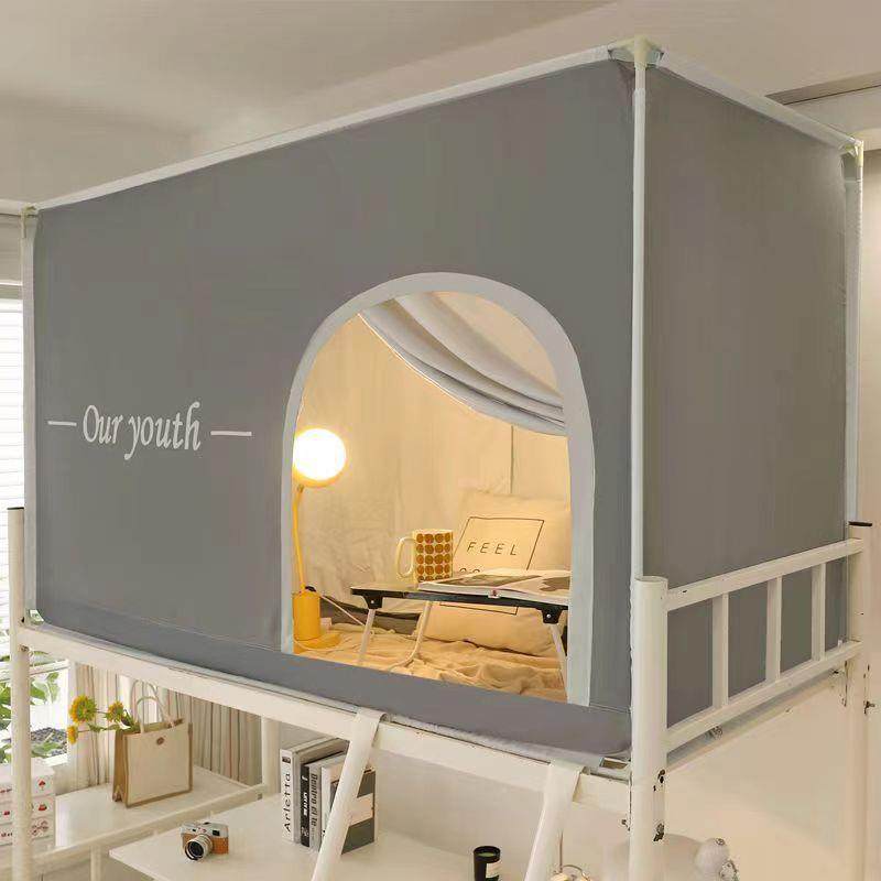 学宿舍床帘床JRA遮幔体寝室上下铺光一式带支架床帘帘子通用生0.9