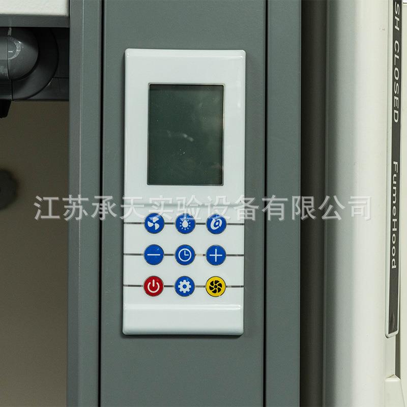 全钢通风柜实室防尘车SOS间验通风柜净室通厨工风作台洁全钢通风