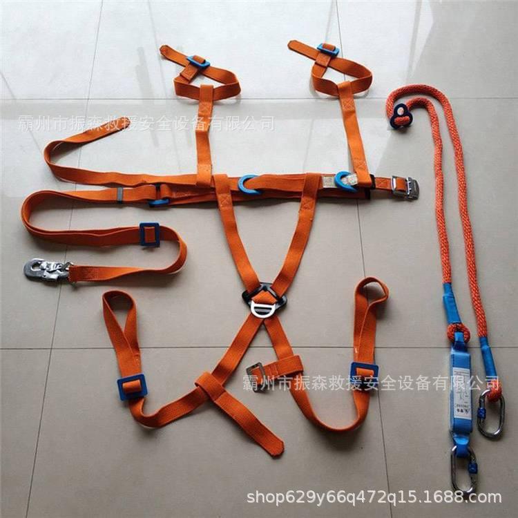 电工蚕丝电安全带缘安全绳缓冲款绝式带作蚕丝绝缘业安全带电力施