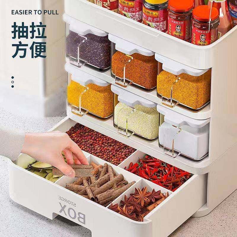 置带盖调味调料套装油醋瓶糖盐罐子物架酱抽屉式厨房用品盒收纳盒,收纳整理,书桌收纳置物架,淘宝优惠券,粉丝福利购,淘宝优惠卷
