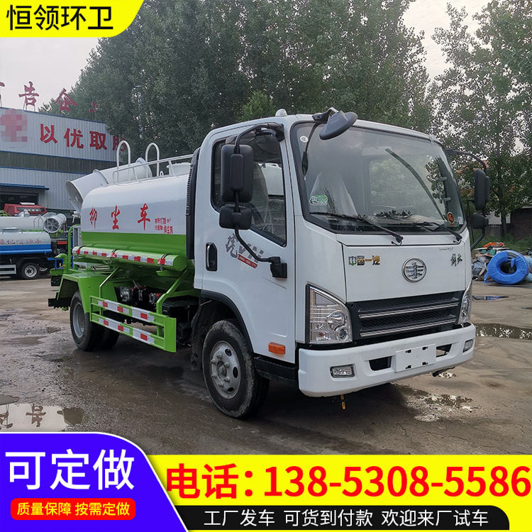 5方国六上蓝牌雾炮抑尘洒水车