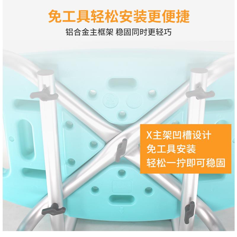 洗澡人凳椅老人淋浴凳浴孕滑妇洗浴MK03007椅浴室凳子沐防老年专