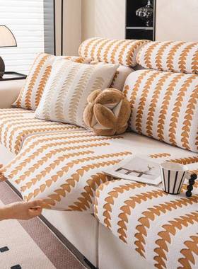 2025新款力沙发弹pxx10036套抓罩全包四季轻通用奢客厅沙发垫防猫