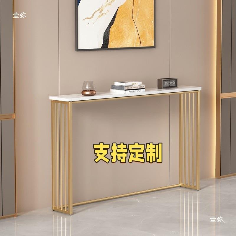 金色靠墙窄物架沙发置物架落地置暖多层床头客厅沙发书架子气片缝