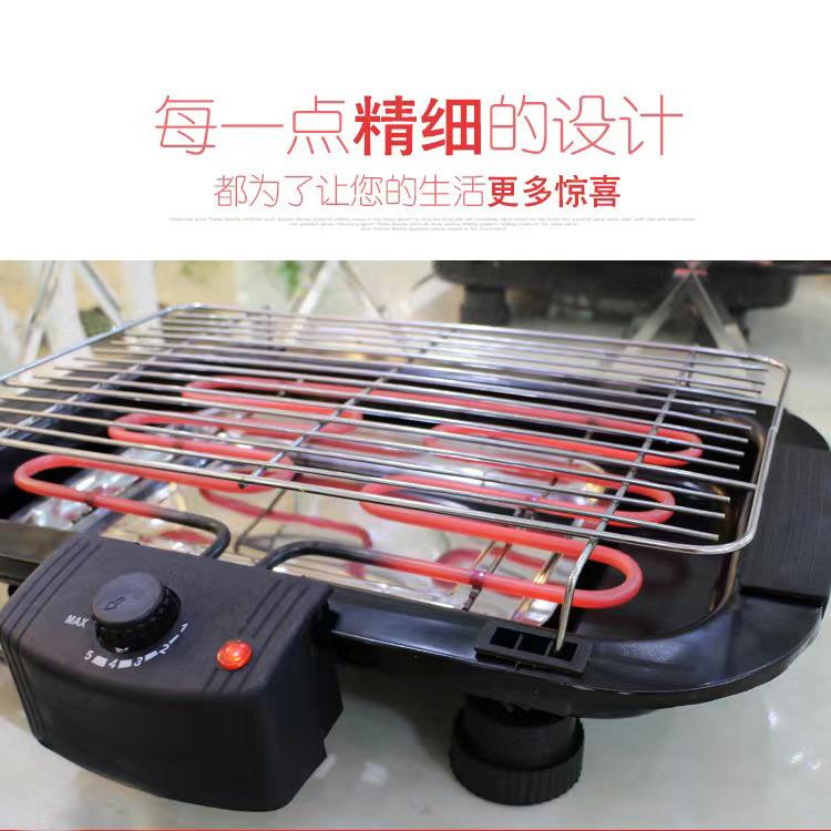 烤机烧羊烤05406247内炉家用电烤烤肉炉炉肉串烧烤架烤肉炉室韩肉