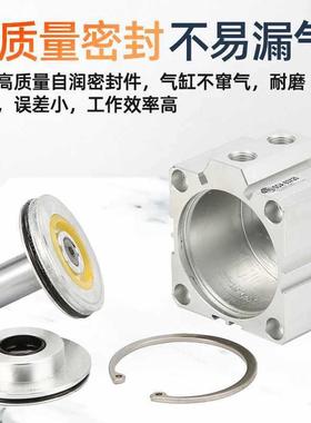 气小型430薄X气缸SDA80X5X10型X15X2025动X30X40大推力可带磁带外