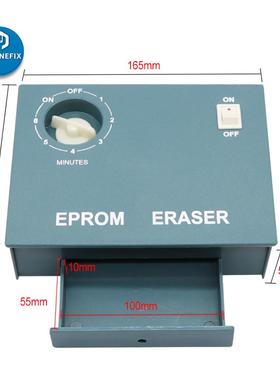 新品多紫外线VMEPRO数据擦除器ERAER芯U650片S可紫外线固化绿油IC