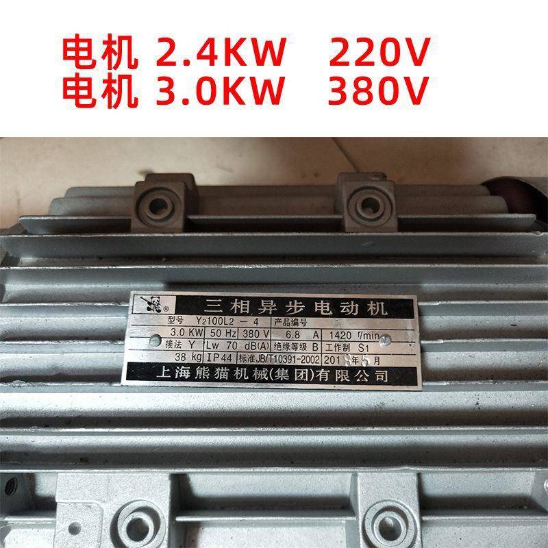 高压机清机电机加头组合商用洗车220洗V泵380V增压YUZ陶瓷柱塞泵