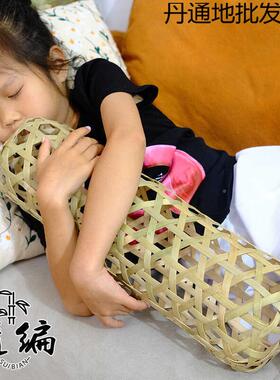 竹夫人抱枕夹膝抱节君QXR竹竹编枕头纯工制成人儿童夏日纳凉手海