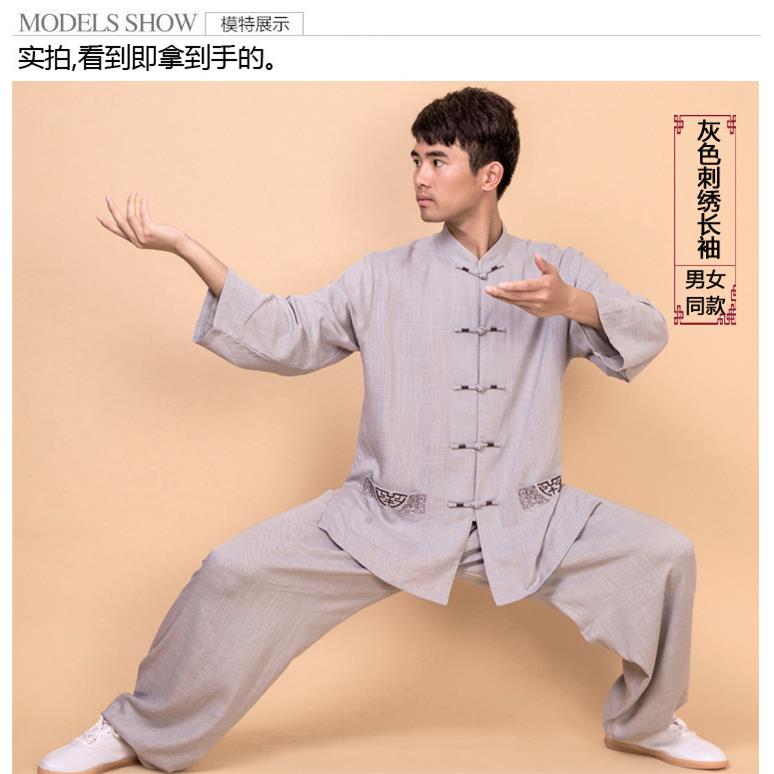 棉麻刺绣小山太极服棉麻短练袖亚麻中裤国风中老年太极拳和功服装