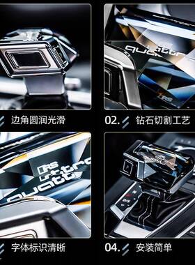 奥di水27932晶头档把总成档A6LAA8A4LA5发光排档带皮套款把7换挡