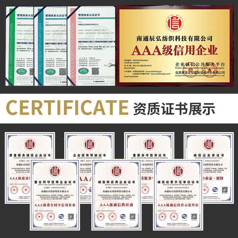 灰全棉贡色缎酒店四件套纯60支棉题民灰色全棉宿四件套主电竞酒店