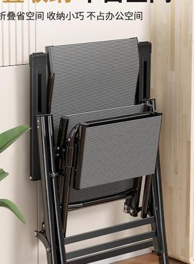 椅折叠躺椅午休办公室两用椅午睡懒人沙发家用台宿舍背电CBY0007