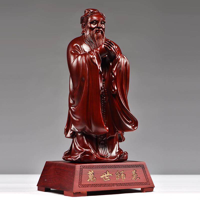 红花梨木孔雕子雕像摆件工艺品雕红品色孔夫子H0627183纪念实木质