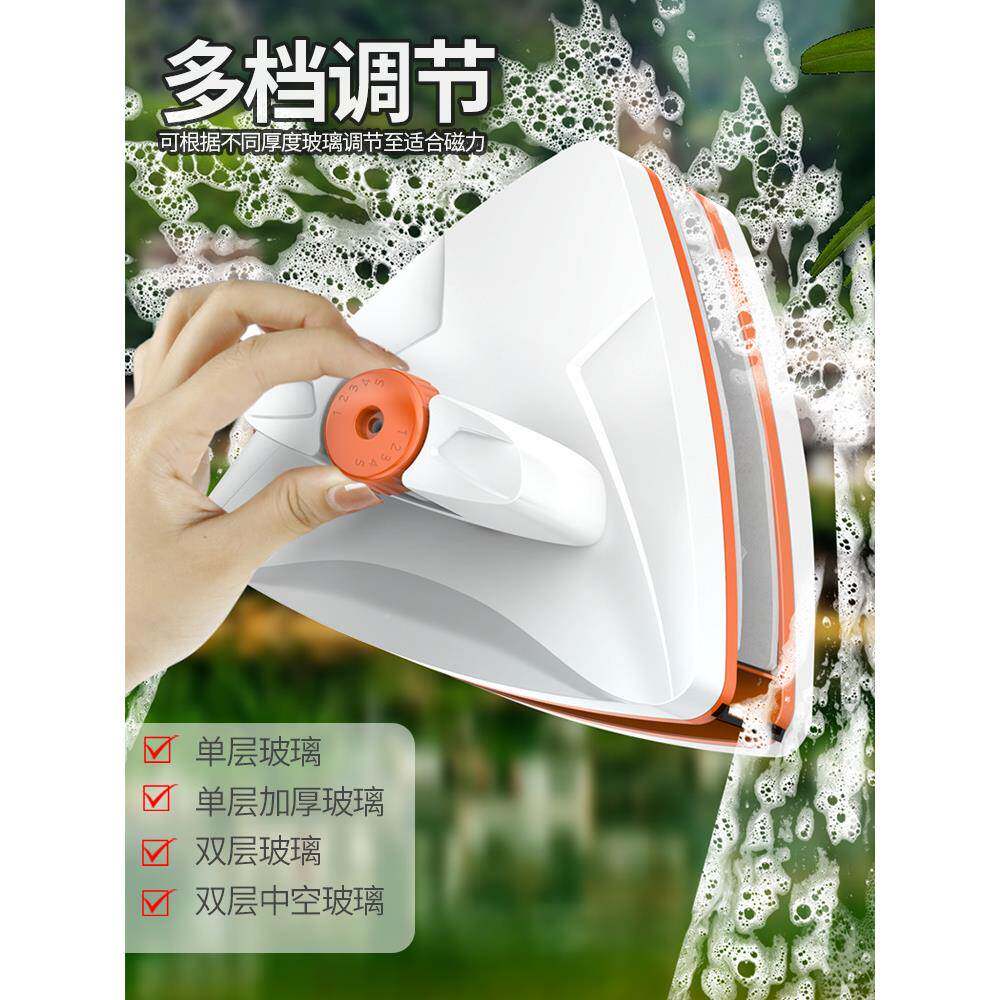 擦玻璃用擦政窗双三层家高楼窗户双F97TSJH6外面清洁保洁家工具搽