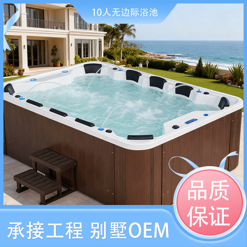 10人户外恒温亚克力SPA大泳池