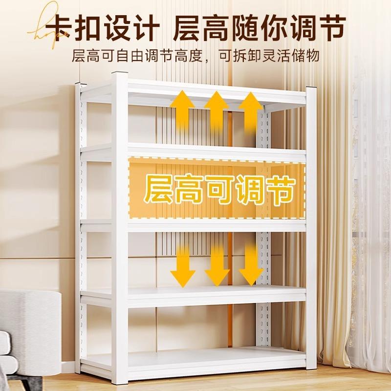 带洞洞板家用货间架置架多台层储物架阳收纳柜储藏一XZM体靠墙铁