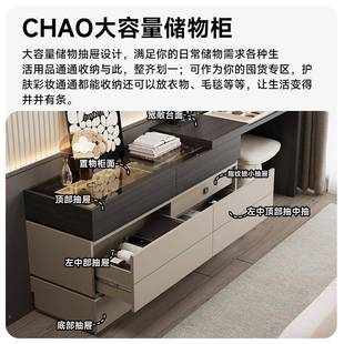 大小户柜型意式 简化妆台斗体柜一现代简约卧室床尾FLO斗化妆极桌