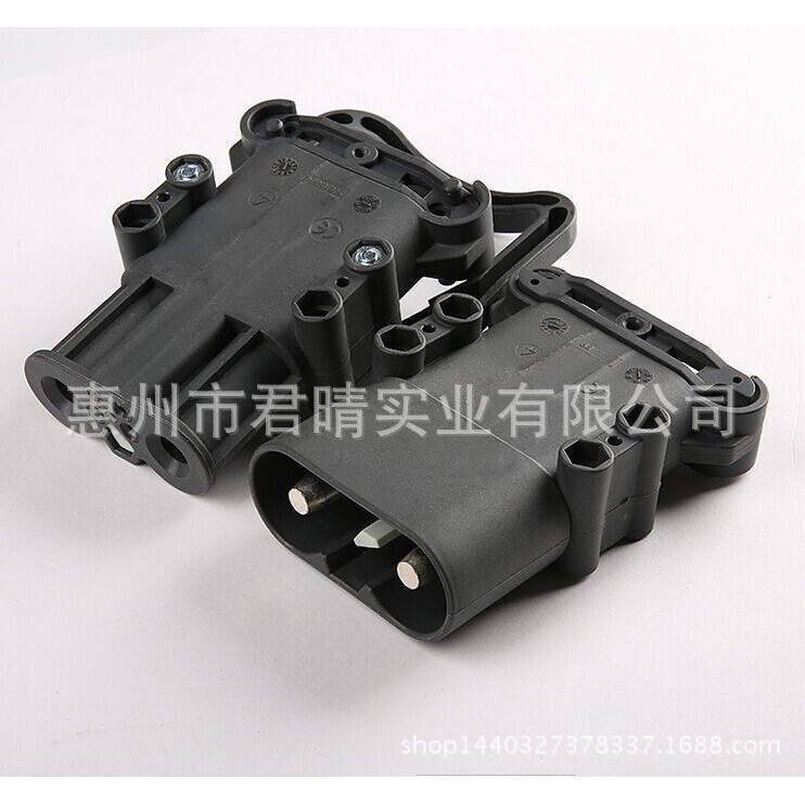 石墨烯电源连接器 160A公母接插件QEMA连接器林德叉车